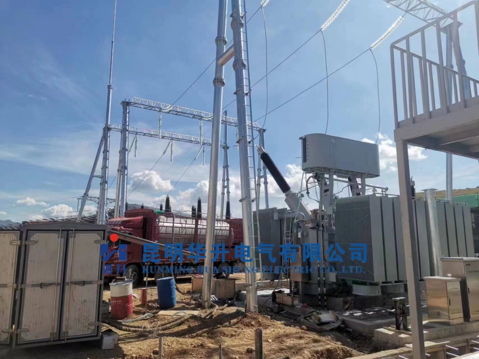 主变现场抽真空，注油2023.10-变压器油出售-