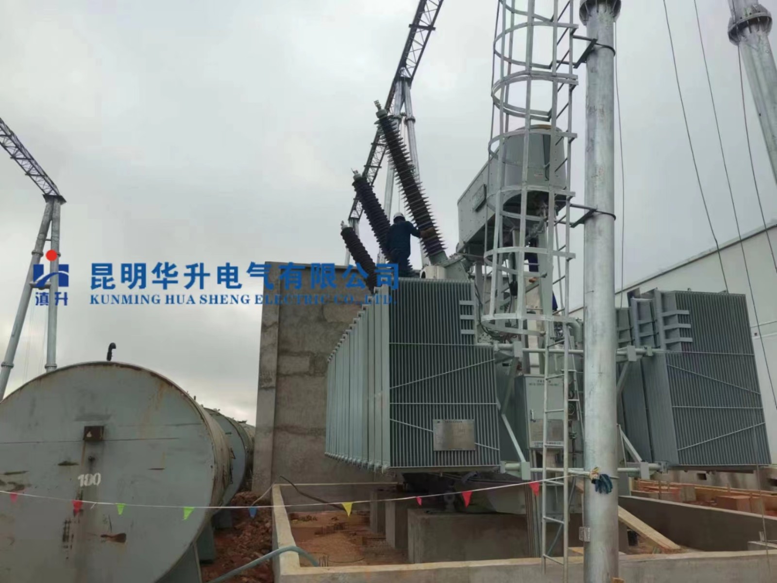 主变现场抽真空、滤油2023.11-变压器油出售-