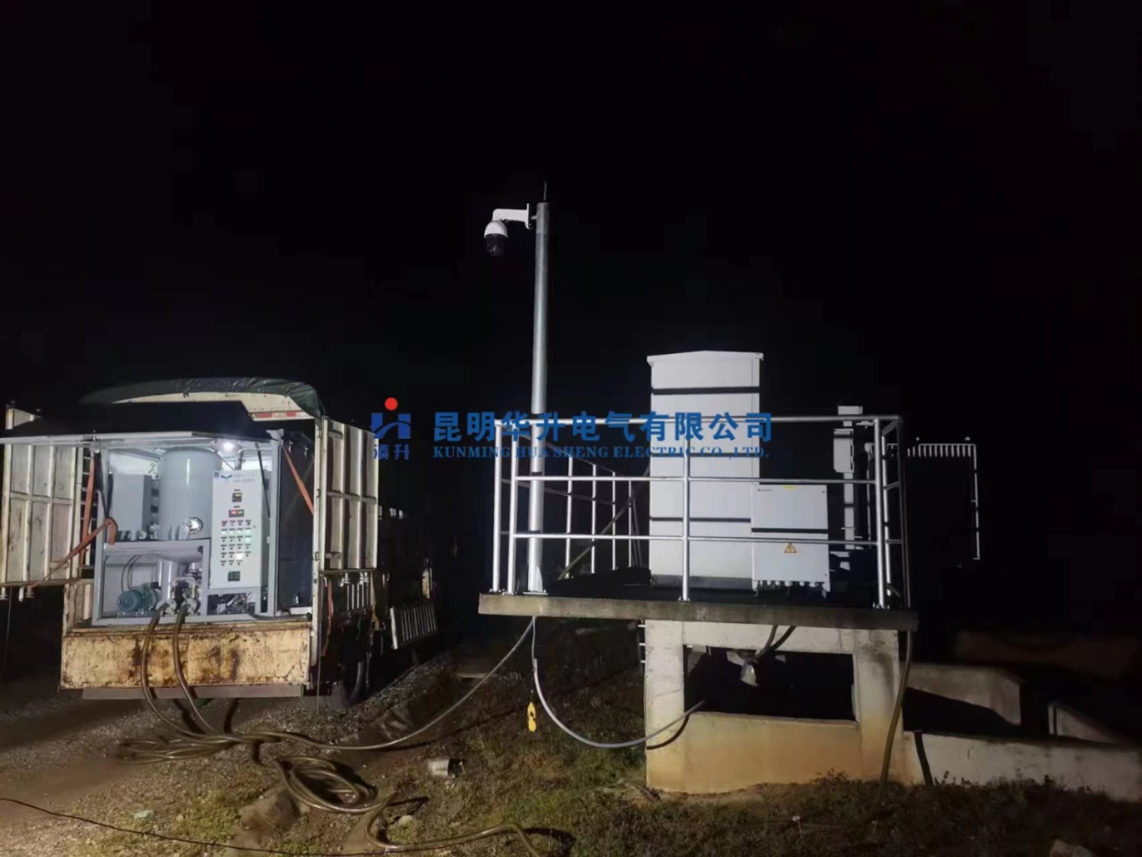 箱变现场滤油2023.11-变压器油出售-