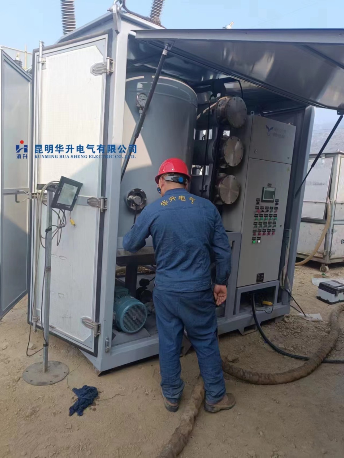主变现场抽真空、注油2023.11-变压器油出售-