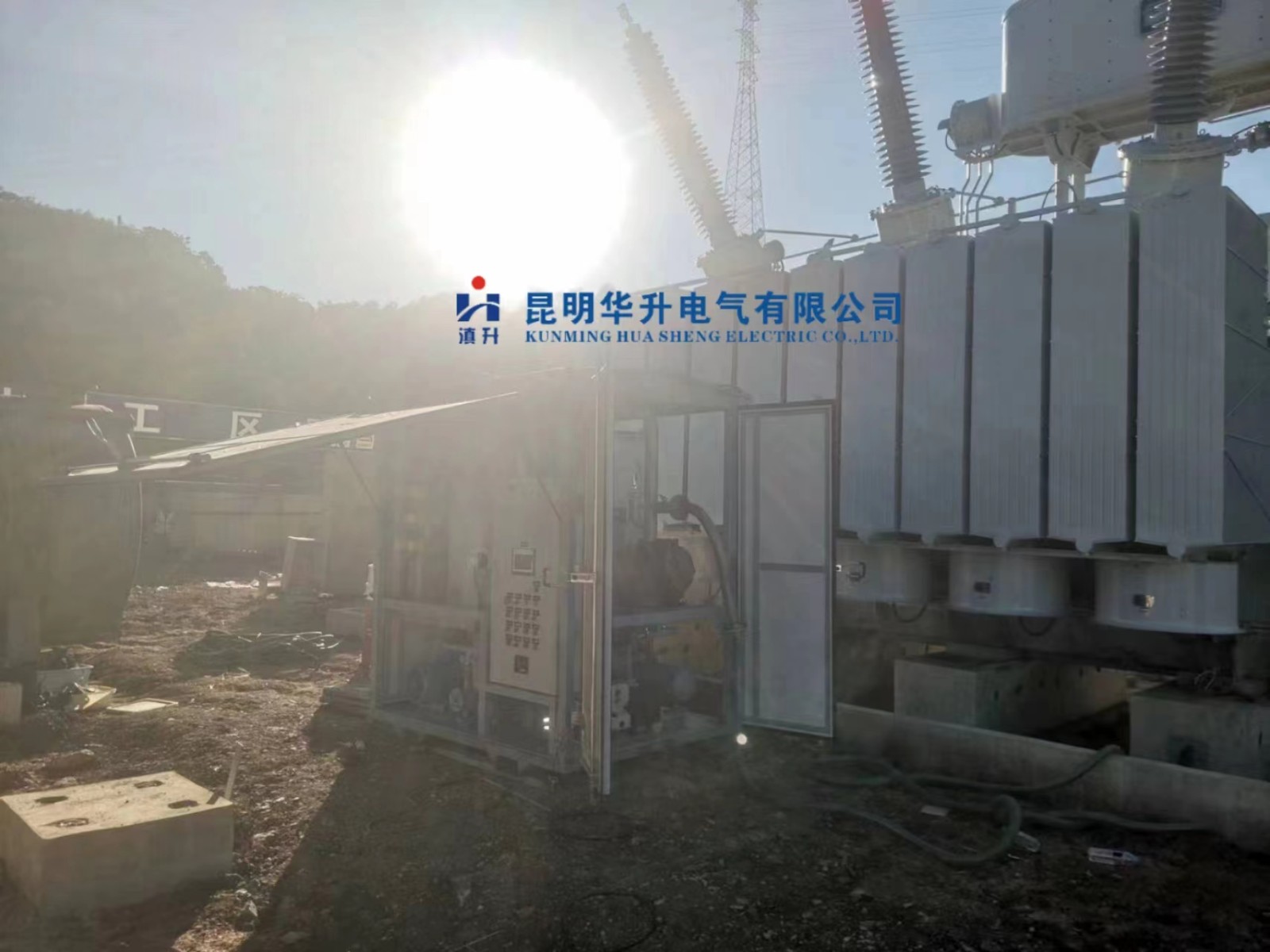 主变现场抽真空、注油2023.11-变压器油出售-