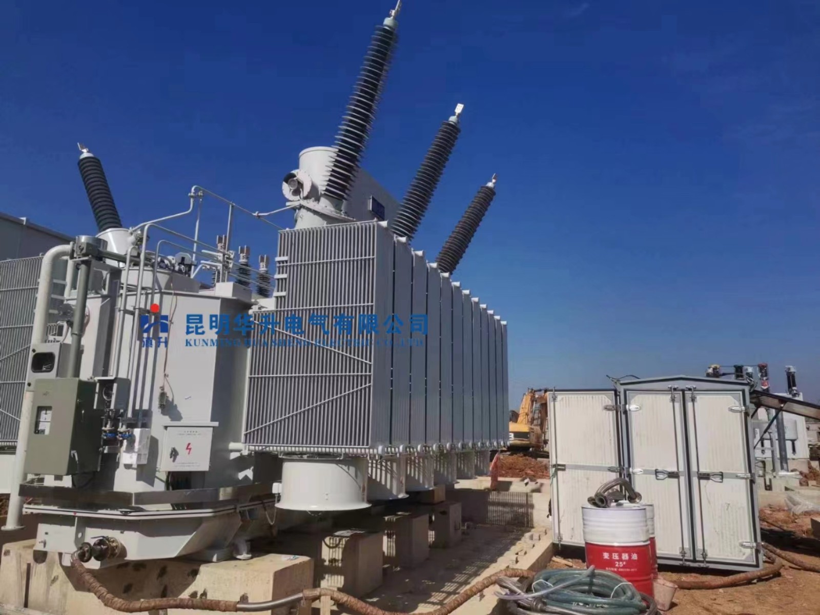 主变现场抽真空、注油2023.11-变压器油出售-