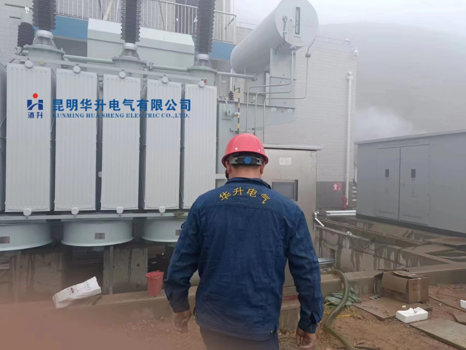 主变现场抽真空、注油2023.12-变压器油出售-