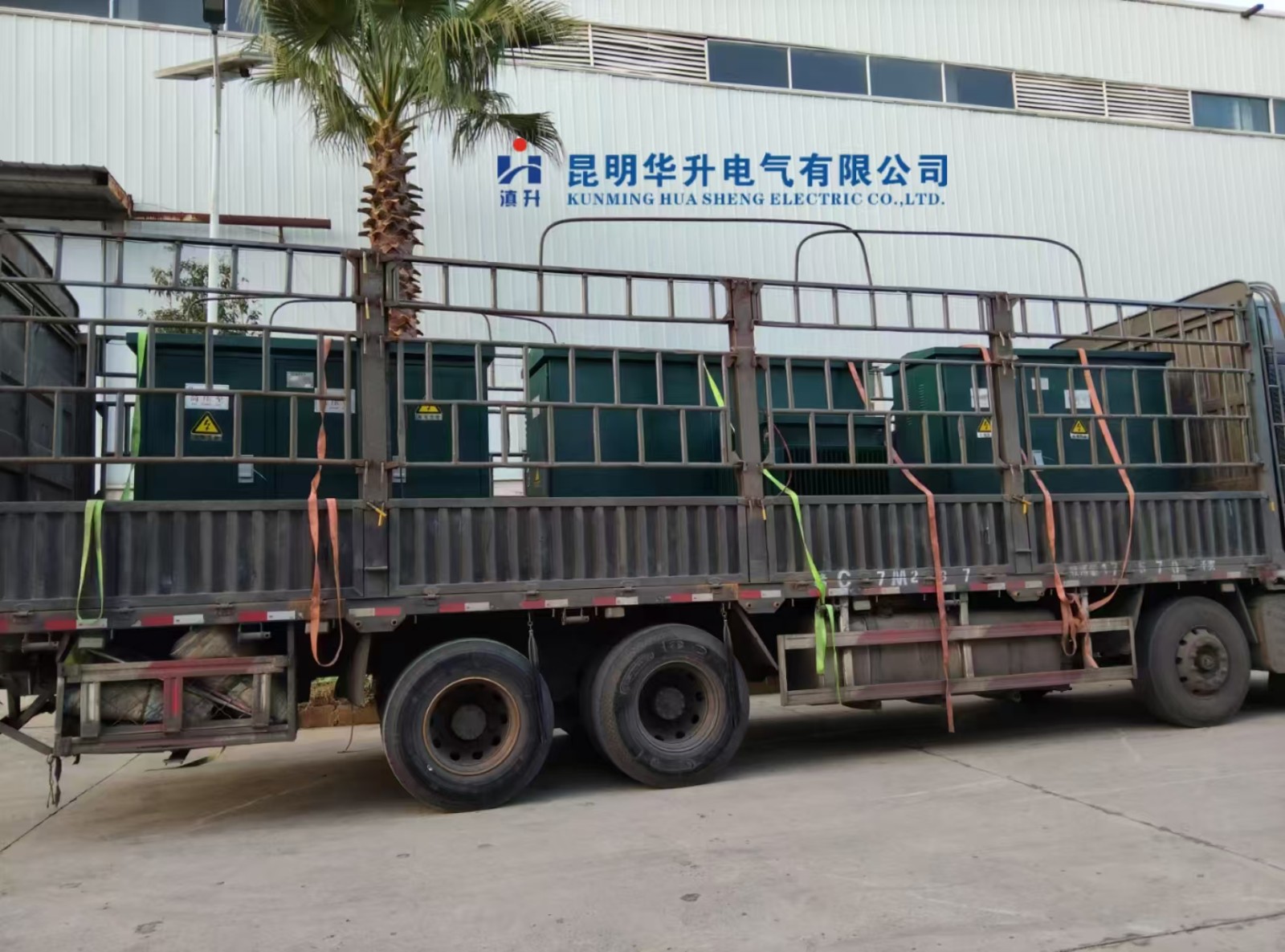 美式箱变出租2024.12-变压器油出售-