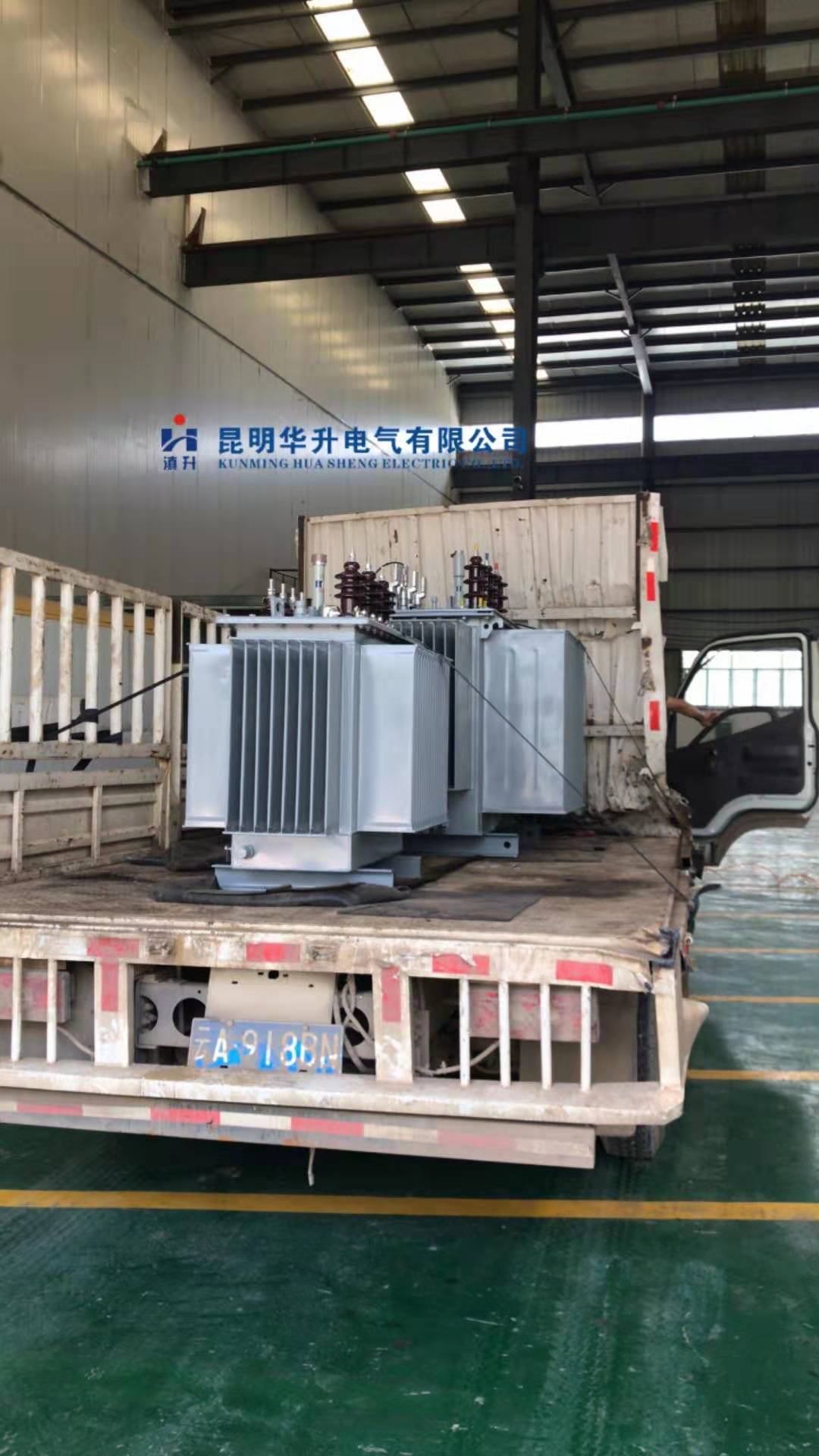 315KVA,500KVAѹ2019.8