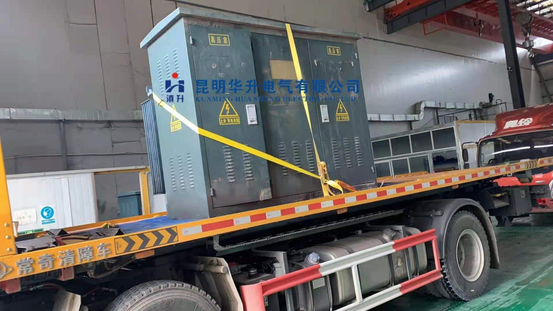 ZGS11-Z-500KVA䵽2021.6