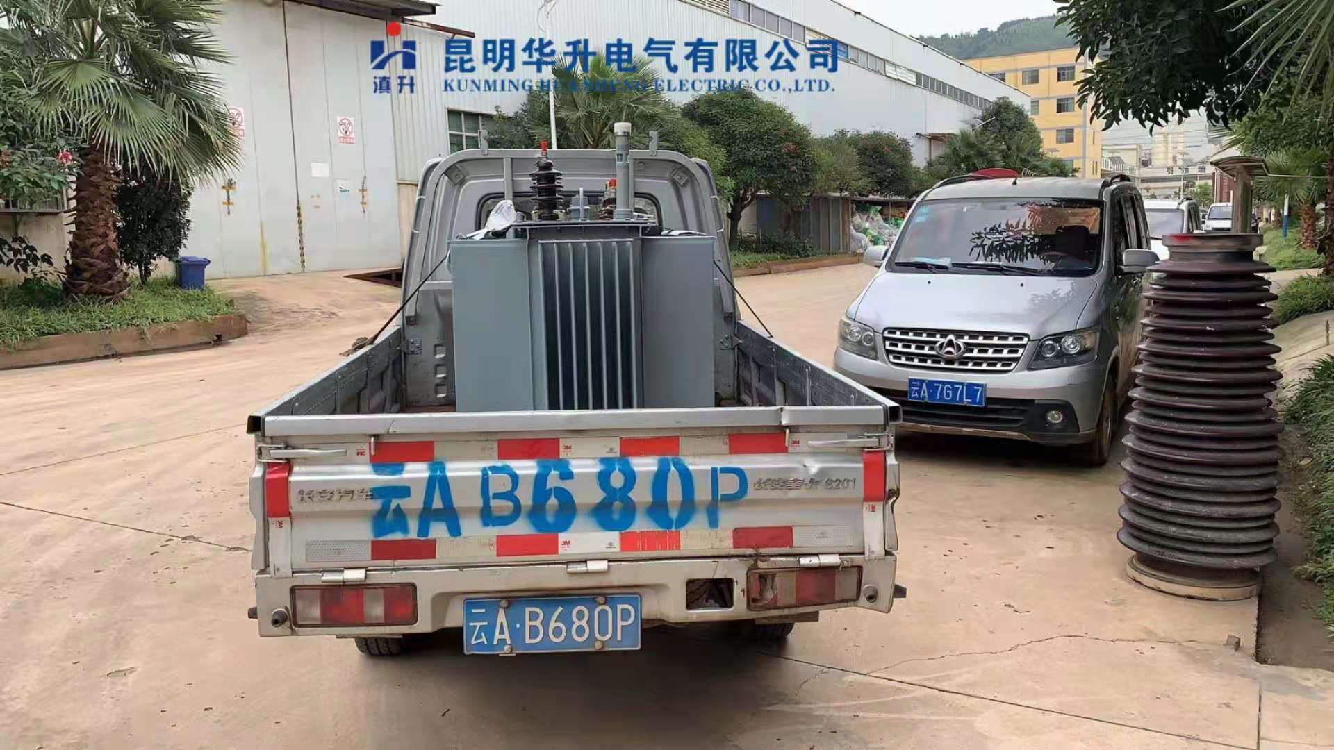 250KVAѹ۷2021.7