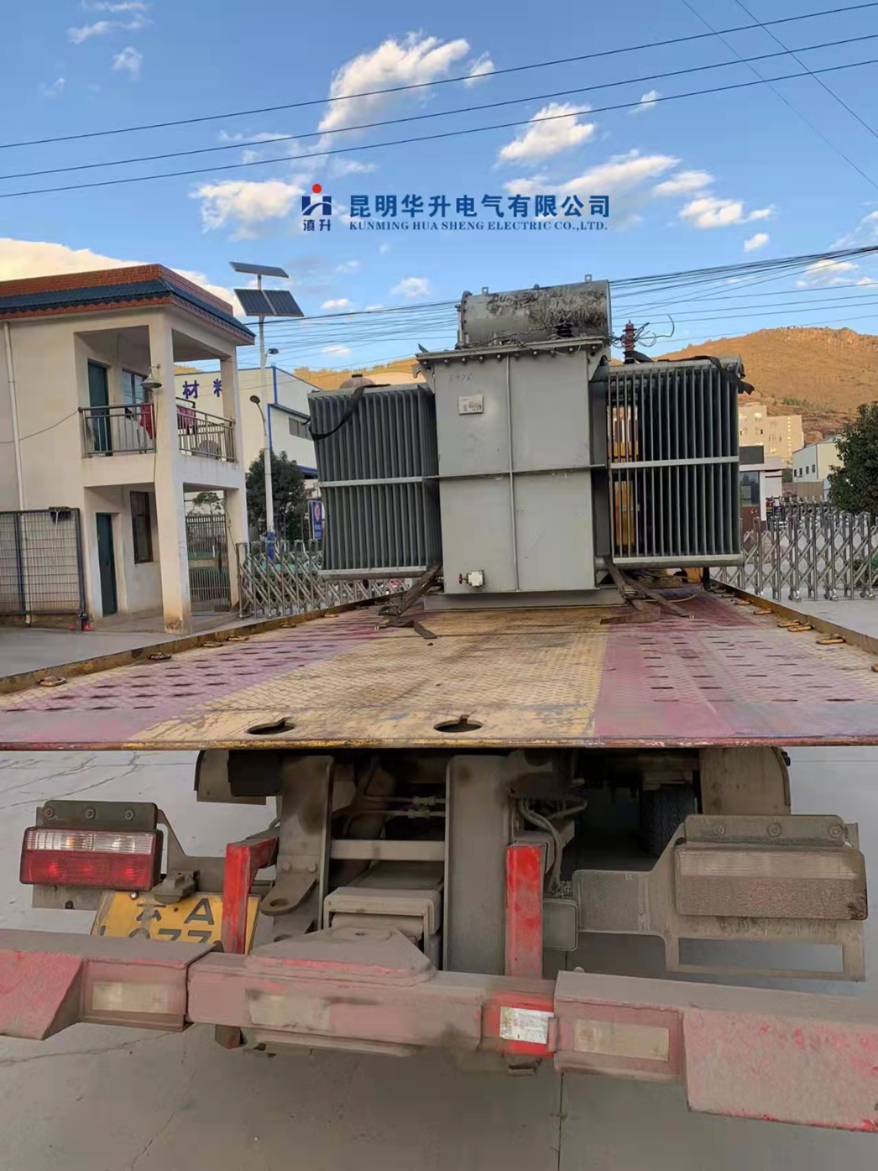 3150kVA/35kVֱѹ2021.12