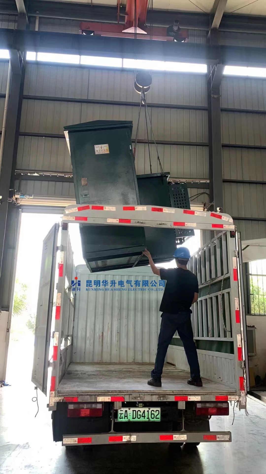 1250kVA۷2023.5