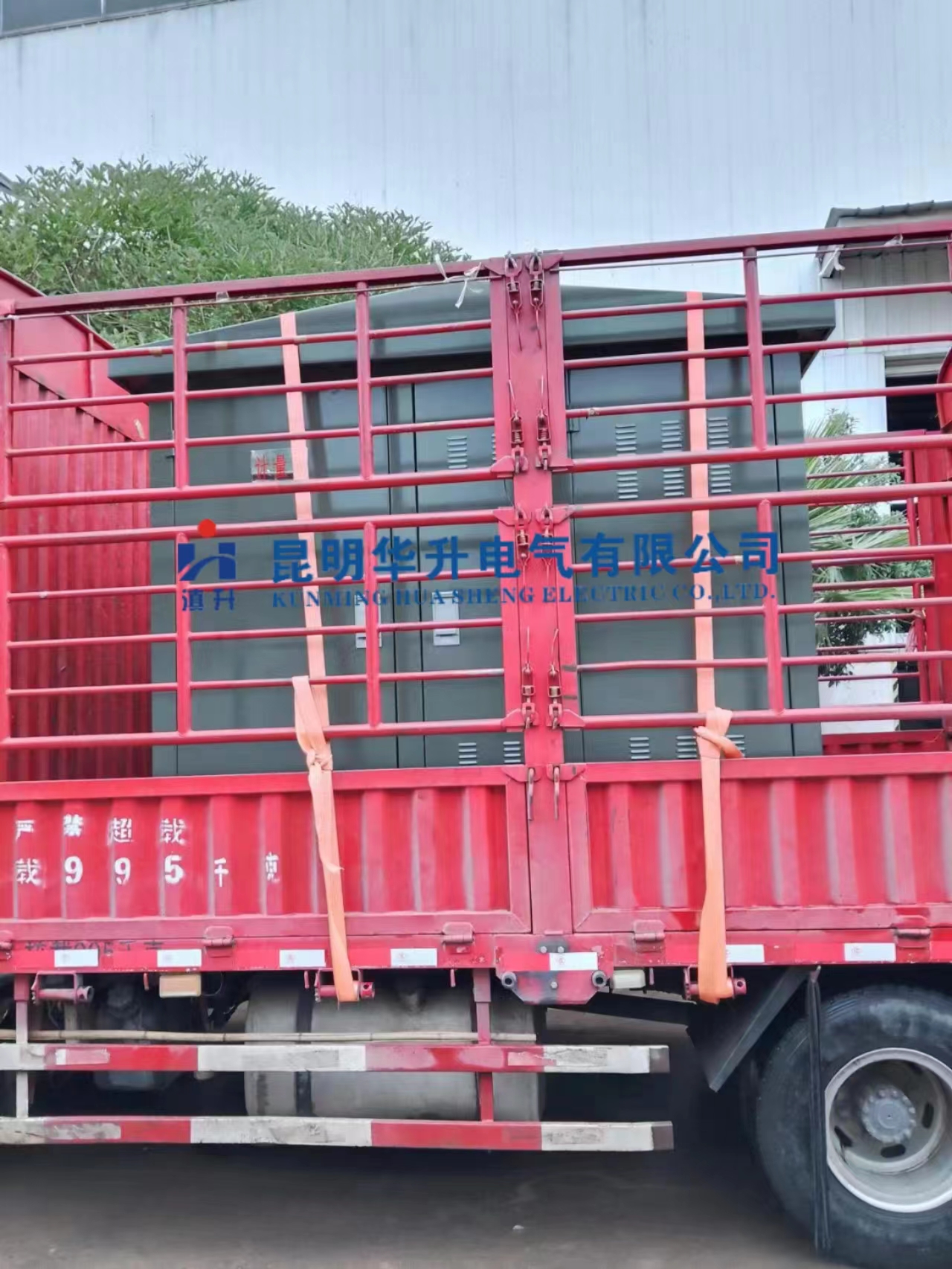 630kVA۷2023.5
