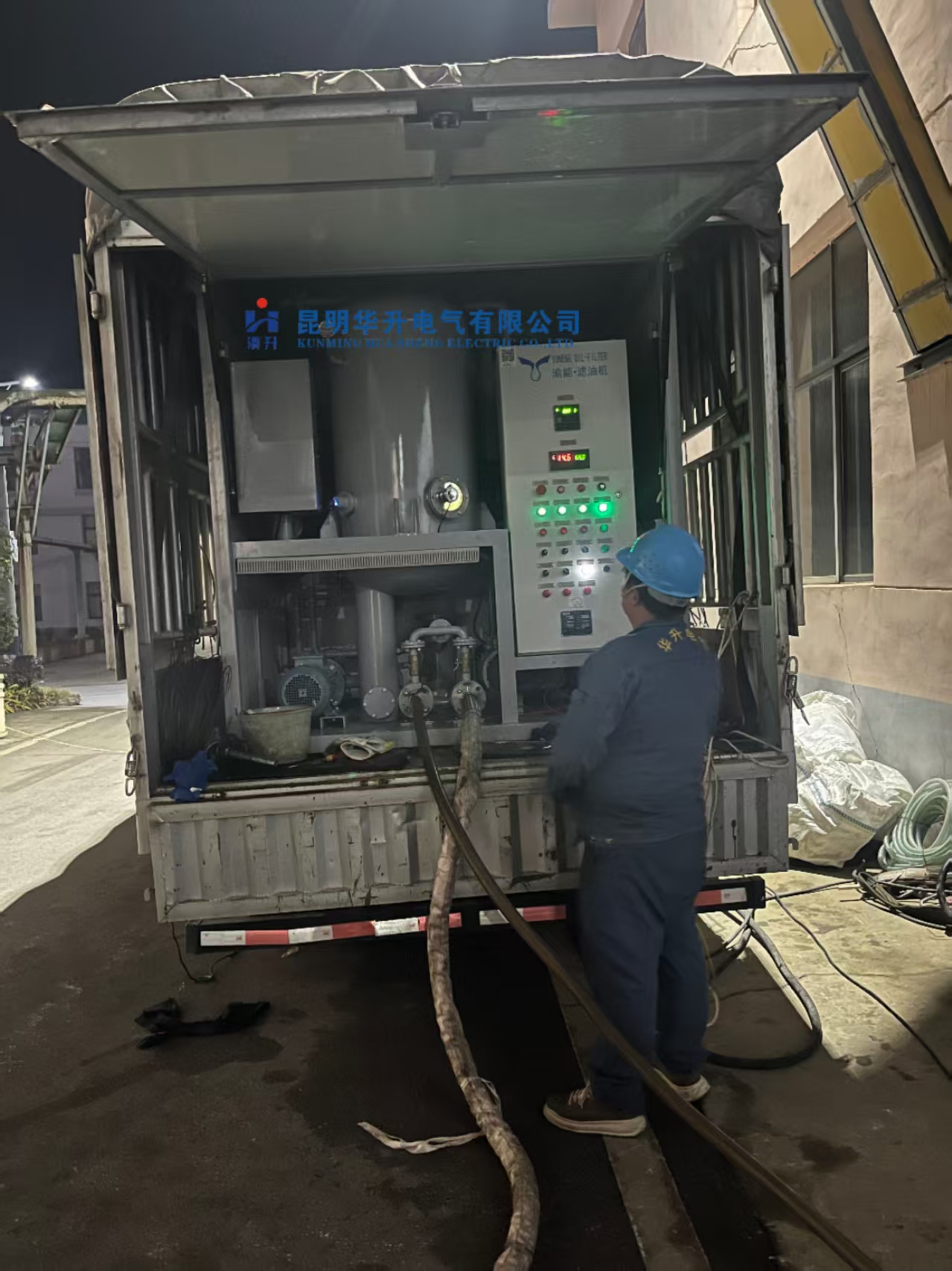 220kVAֳաע͡ѭ2025.2