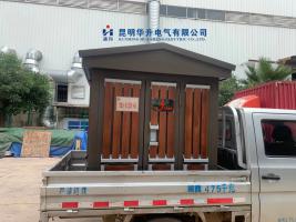 美式箱变出售2022.7-箱式变压器-