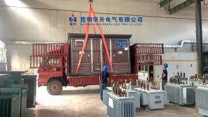 欧式箱变出租出售2022.7-箱式变压器-