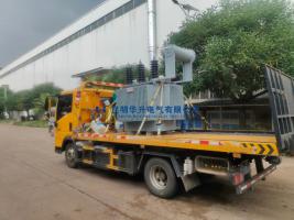 变压器出售发货2022.9-变压器出售-