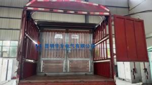 630kVA美变出售发货2023.4-箱式变压器-