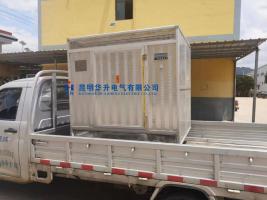 干变出售发货完毕2023.6-变压器出售-