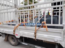 变压器出售发货2023.11-变压器出售-