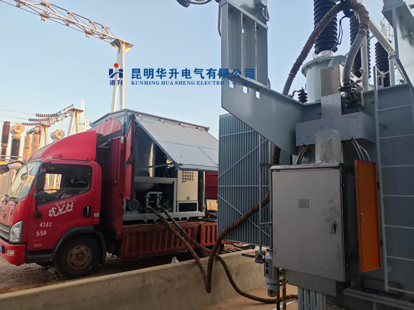 主变现场抽真空、注油、热油循环2025.12