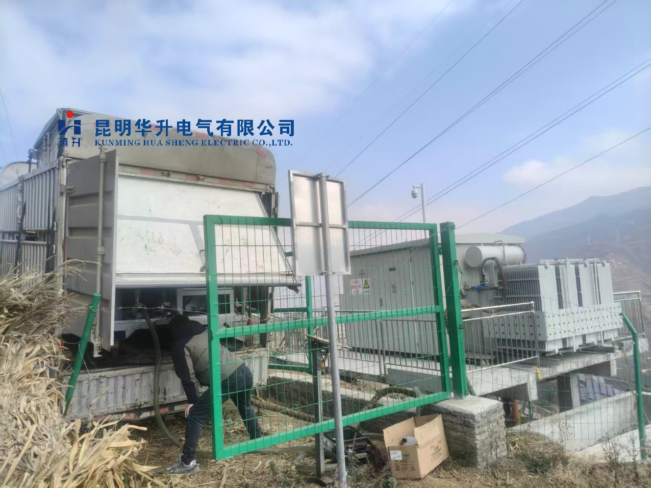 光伏箱变现场过滤变压器油2026.1