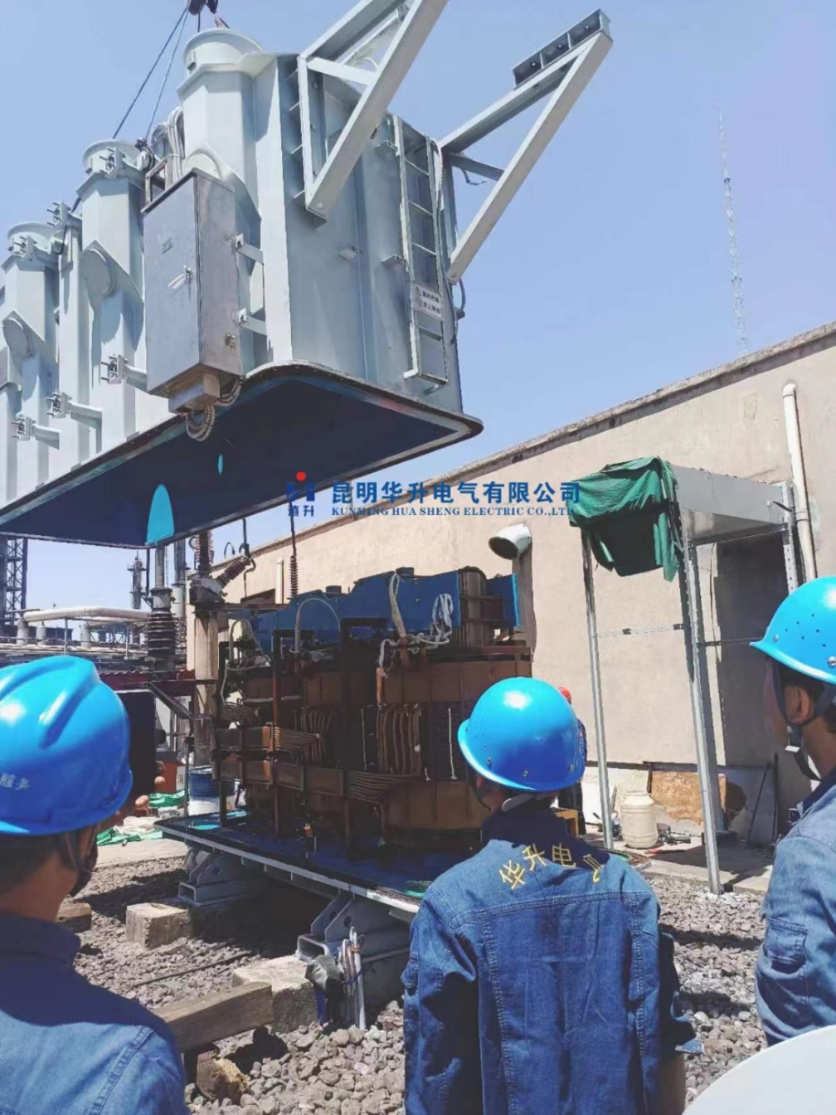 110主变现场检修