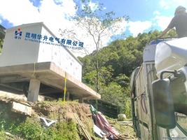 光伏箱变现场抽真空、注油、热油循环2025.10