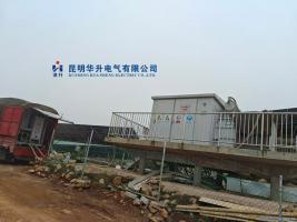 光伏箱变现场滤油2025.10