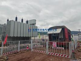 主变现场抽真空、注油、过滤变压器油2025.11