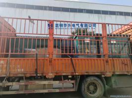 800kV美变出售发货2026.3